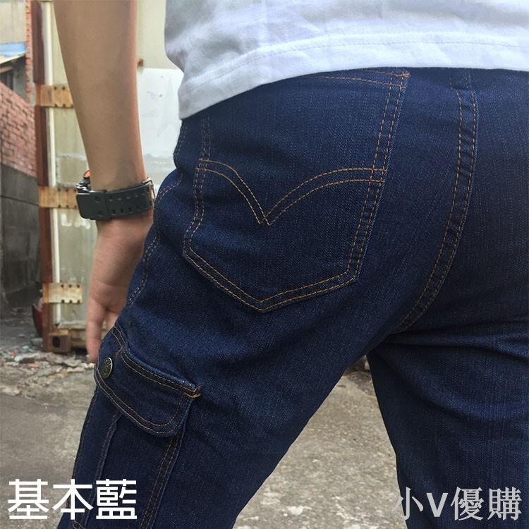 多袋牛仔長褲 寬鬆 工作褲 牛仔褲 貼袋 彈力 伸縮 透氣 耐磨 實用大口袋