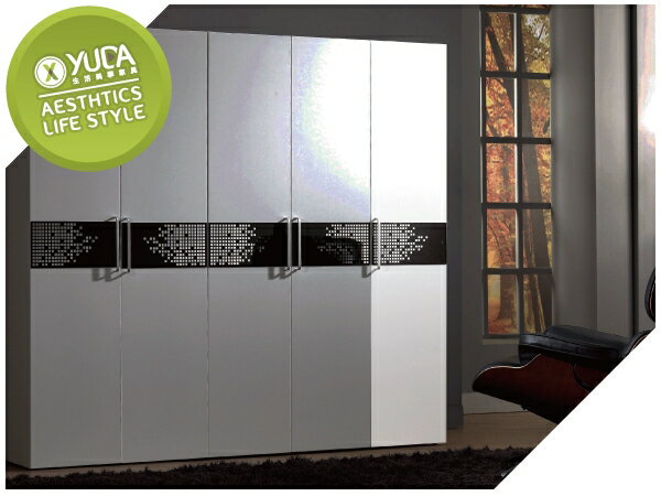【YUDA】波爾卡 1.4尺 現代 置物 衣櫃/衣櫥 J23M 656-4