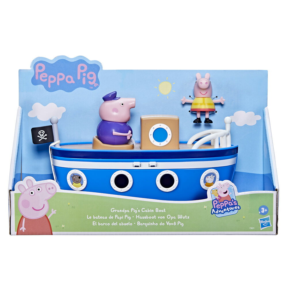 《 HASBRO 孩之寶》Peppa Pig 粉紅豬小妹 豬爺爺的船 東喬精品百貨