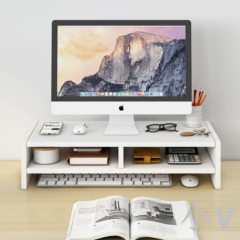 小V 辦公室電腦增高架顯示器屏幕底座加高桌面鍵盤收納整理電腦支架