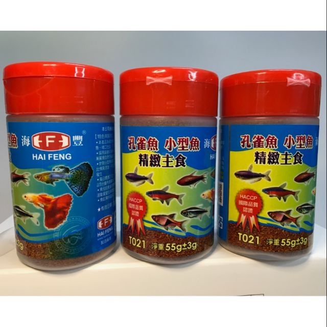 海豐alife 孔雀魚小型魚精緻主食淨重55g 3g 小型魚 孔雀魚 燈科 短鯛 金金水族 Rakuten樂天市場