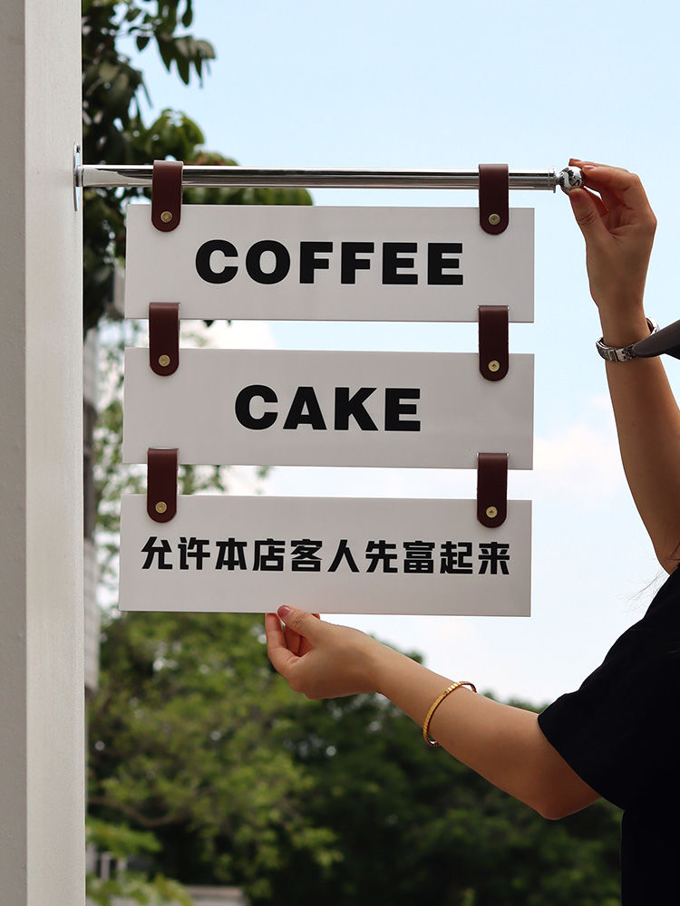 免運/可開票 廣告牌 標示牌 提示牌 門牌 告示牌 海報架 創意亞克力側掛廣告牌定製店鋪個性金屬桿側招牌雙面展示牌掛墻式P