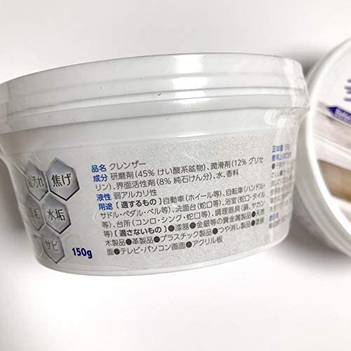 日本 萬用去污膏 清潔膏 多功能 不銹鋼去污 多功能清潔膏 不鏽鋼 大掃除 研磨膏 清潔 廚房 浴室 清潔用品 去污膏 【小福部屋】 4