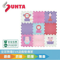 SUNTA 拼接樂扣遊戲墊/爬行墊-可愛動物B5503/9★衛立兒生活館★