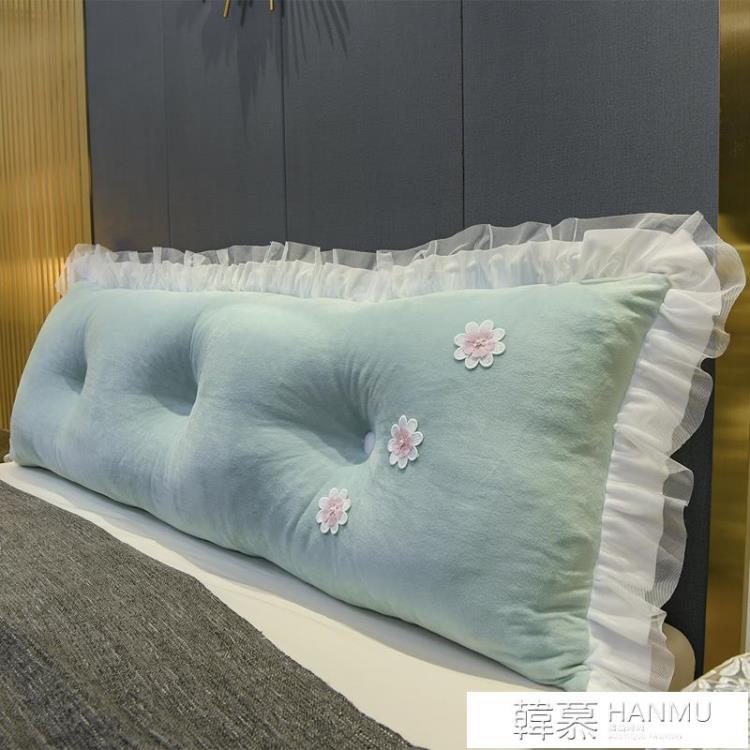 新款臥室靠枕小清新床頭靠墊花朵床頭靠背長方形抱枕榻榻米床軟包 雙11全館免運