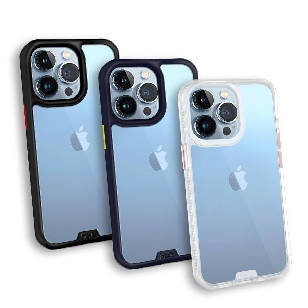 HODA 柔石 透明 PC 背板 軍規 防摔 透明殼 防摔殼 手機殼 保護殼 iPhone 13 pro max 9