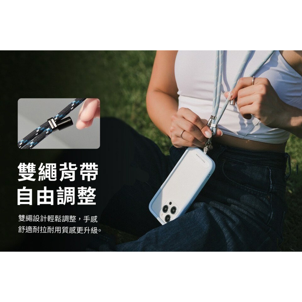 DEVILCASE 惡魔 掛繩 手機掛繩 可調式 6mm 掛片 墊片  | APP下單享10%點數 3