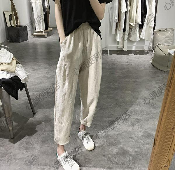 清倉撿漏~亞麻九分褲女夏季大碼休閑褲寬松顯瘦闊腿褲棉麻哈倫褲