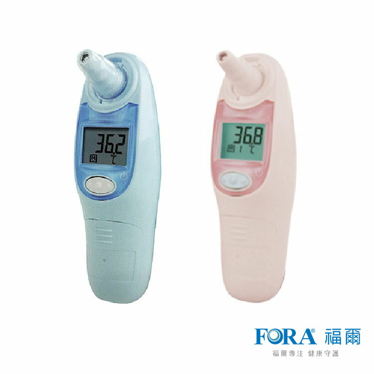 福爾 紅外線耳溫槍IR18