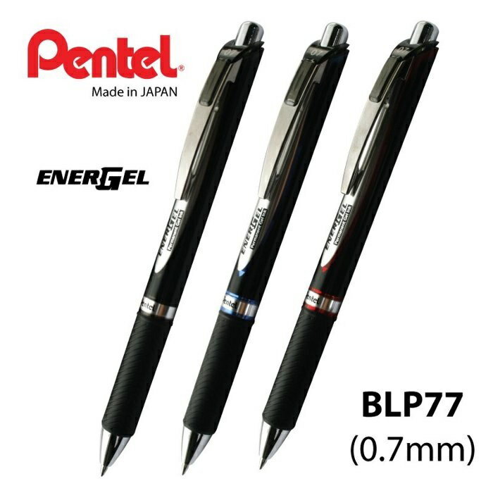 PENTEL 飛龍 BLP77 ENERGEL 耐水性 極速鋼珠筆(按壓式) / 0.7mm