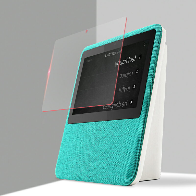 TOZOYO 小度在家鋼化膜7英寸貼膜智能音箱百度NV5001保護膜玻璃膜