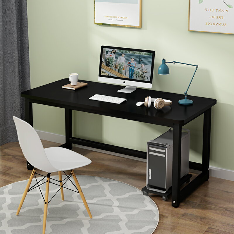 加固新款組裝電腦桌簡約學習桌雙人辦公桌寫字臺定制鋼木兒童書桌
