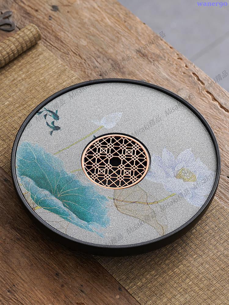 陶瓷吸水茶盤家用茶具泡茶臺圓形幹泡臺千里江山蓄水排水式茶托盤
