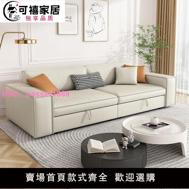 網紅爆款直排沙發床小戶型公寓折疊伸縮兩用多功能簡約時尚豆腐塊