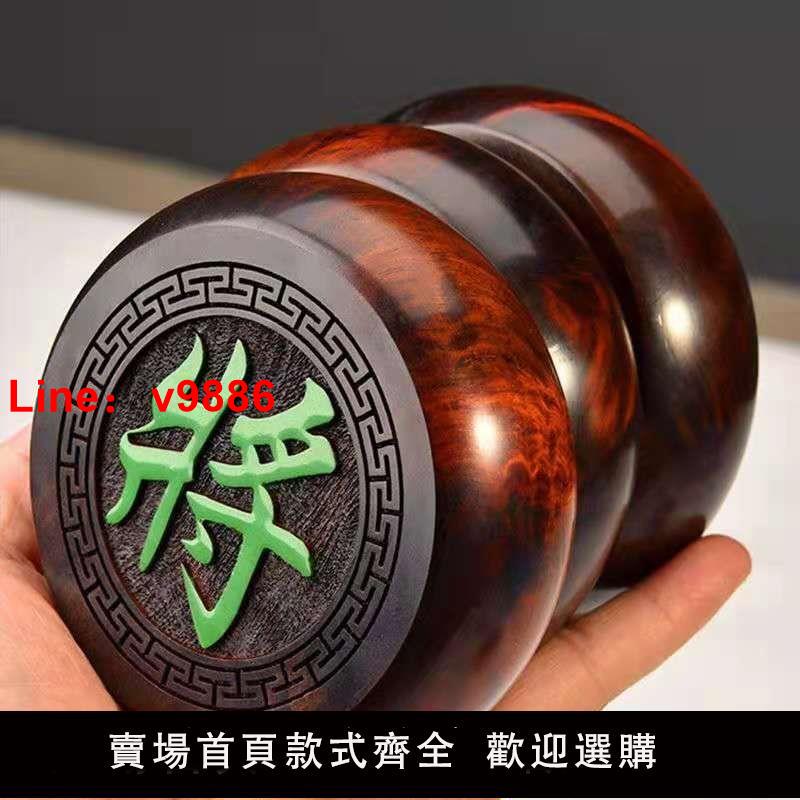 【臺灣公司 超低價】象棋實木高檔紅木小葉紫檀金絲楠木國際象棋折疊棋盤木便攜式送禮