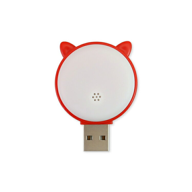 【超取免運】USB智能語音小夜燈 適用 聲控小夜燈 語音智能小夜燈