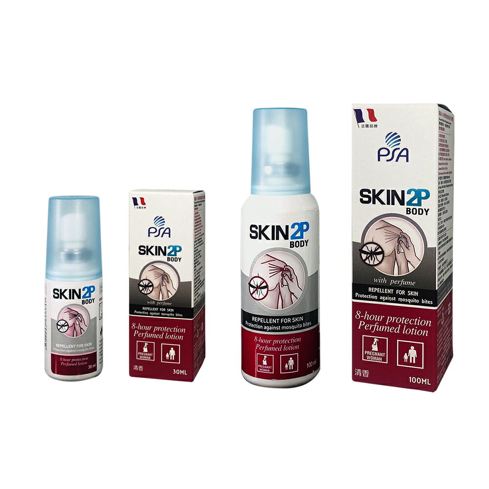 PSA  Skin 2P Body 長效防蚊乳液 5