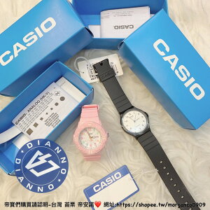 帝安諾-實體店面 CASIO 卡西歐 簡約 百搭 時尚 指針 數字 手錶【APP下單享4%點數】