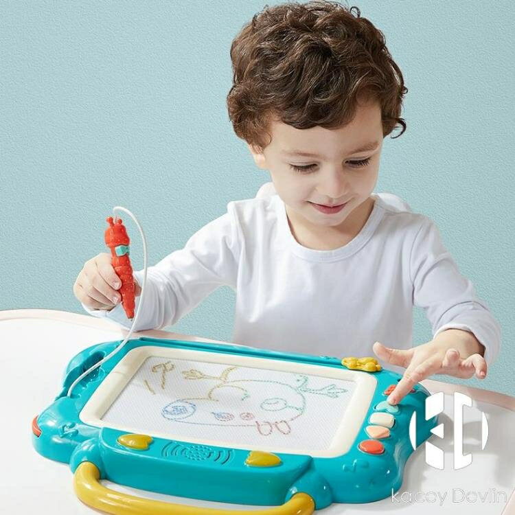畫板兒童磁性涂鴉板寫字板寶寶彩色繪畫涂鴉板大號嬰兒玩具