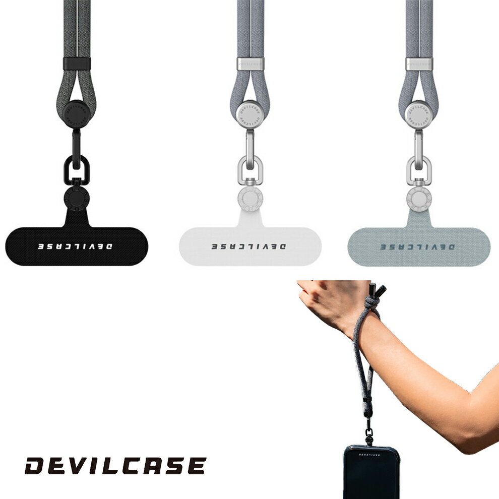 DEVILCASE 短版手繩 手腕掛繩 吊飾 相機掛繩 吊繩 手機掛繩 單鉤 6mm 短掛繩