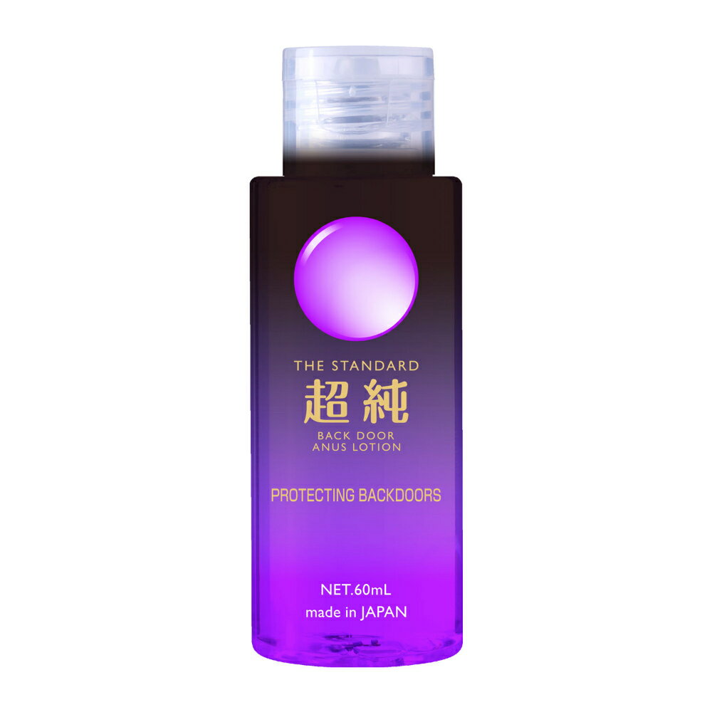 日本Fuji-word ‧ 超純洋甘菊後庭專用潤滑液60ml