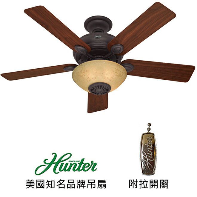 <br/><br/>  [top fan] Hunter Westover 52英吋吊扇附燈(59033)新銅色<br/><br/>