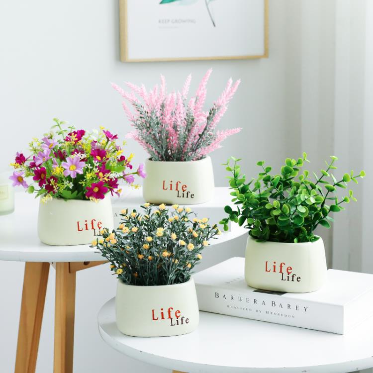 仿真綠植盆栽擺件裝飾室內花藝造景小植物客廳假花桌面仿真花盆景 格林
