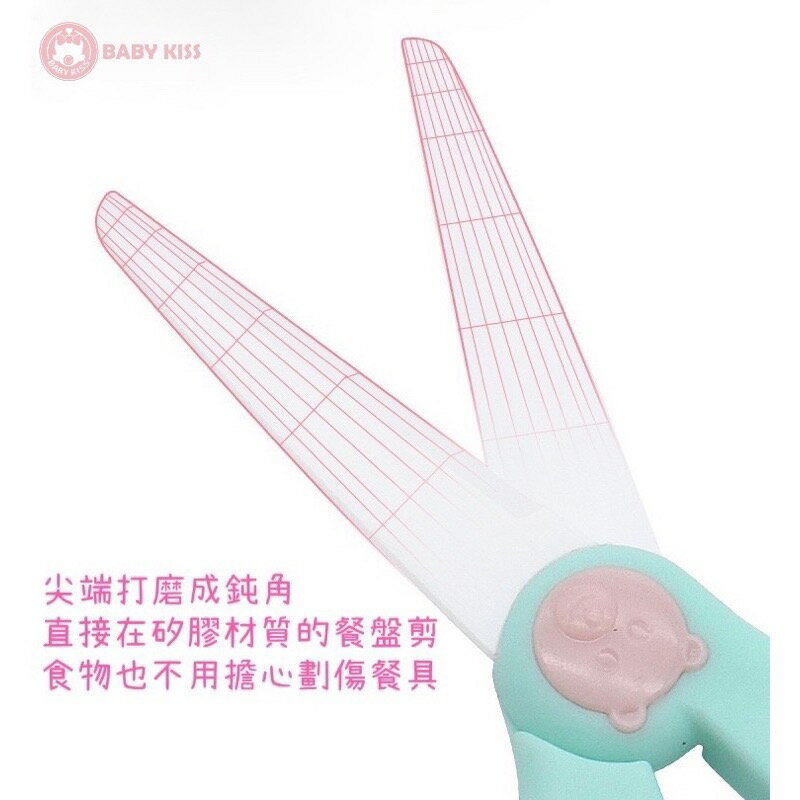 送收納盒》小熊造型陶瓷食物剪刀/輔食剪 3