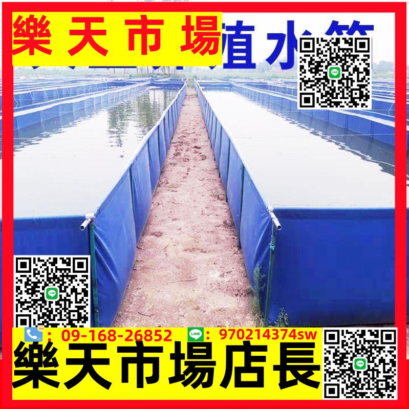 （高品質）養魚缸室外院子水池防水布v水族箱大型帆布養魚池加厚家庭水箱龍