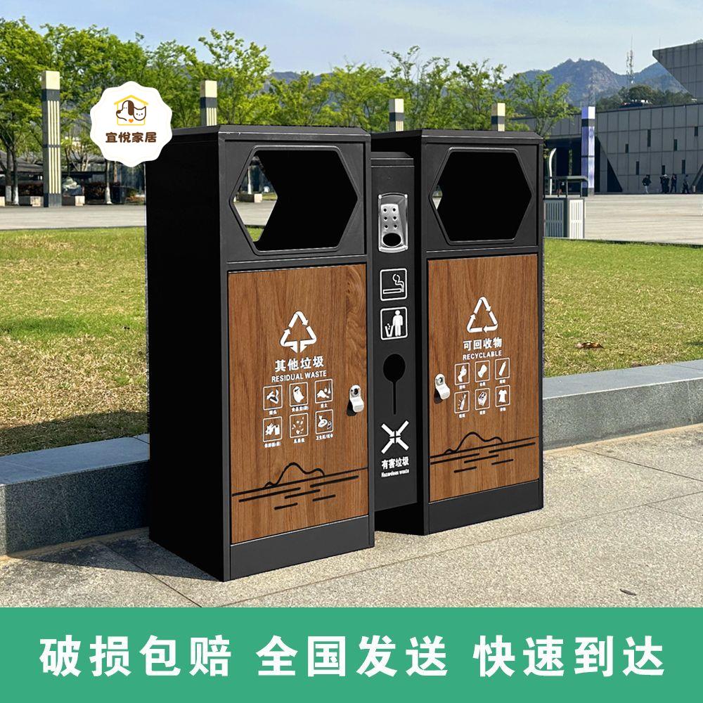 公園小區 分類 大容量 不銹鋼 垃圾箱 環保 定製 戶外 環衛垃圾桶室外[DD0402001]