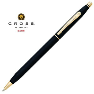 CROSS 經典世紀系列 黑金 原子筆 2502