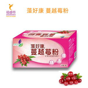 藻好康 蔓越莓粉(3g/包)30包/盒
