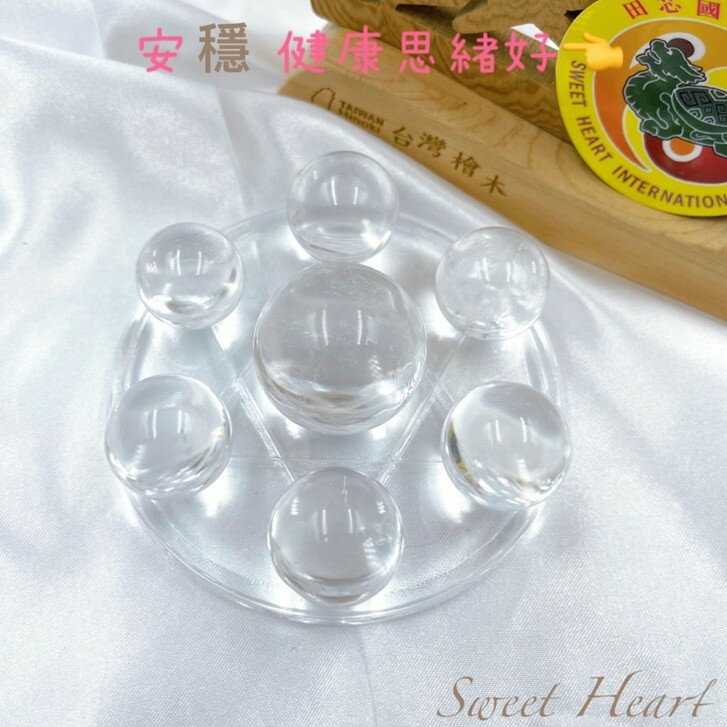Sweet Heart 田芯開運精選 💯天然 五方招財進寶 七星陣 ✨天然 五行水晶 紫晶 粉晶 招財聚財法寶 👍 5