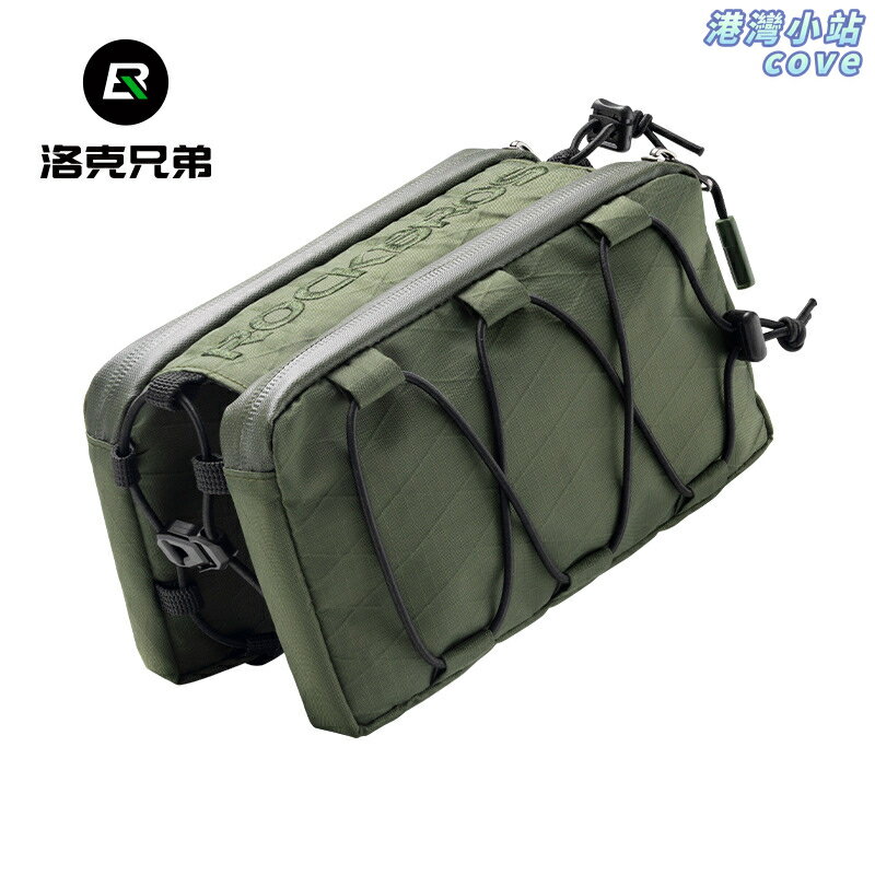 【懸空安裝】腳踏車包 上管包 車前包 馬鞍包 騎行包 洛克兄弟 防水耐磨 多倉位收納 山地公路車通用 長途騎行裝備