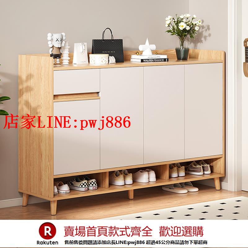 【臺灣公司優質服務】實木芯鞋櫃家用門口室內新款2025爆款入戶玄關櫃陽臺儲物簡易鞋架