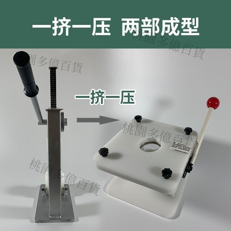 包子機商用手工半自動不銹鋼家用早餐包子機小籠包商用手工半自動