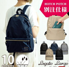 日本Legato Largo /尼龍休閒防水後背包/HP-N013-日本必買 日本樂天代購(5292*1.46)。滿額免運
