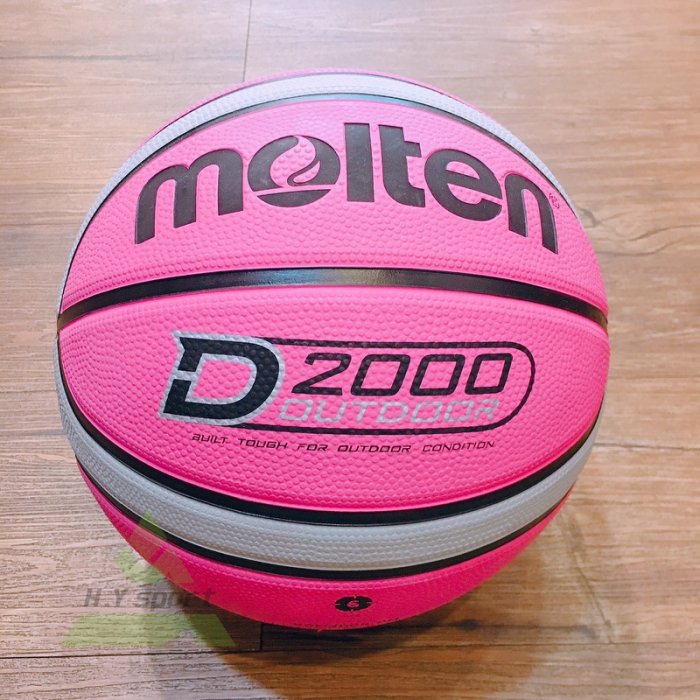 【H.Y SPORT】【贈球針/球網】奧運指定品牌 MOLTEN GR6D 6號籃球 女子專用六號球 深溝12貼片(棕黃色/粉色兩款) BGR6D
