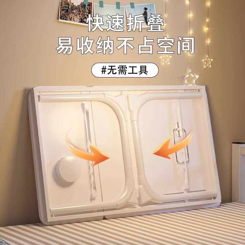 日本可升降床上小桌子膝上型電腦支架臥室飄窗桌家用懶人床桌