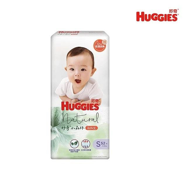 HUGGIES 好奇小森林黏貼型S52片 (紙尿褲/尿布)(4710036308235) 359元(超商限2包)