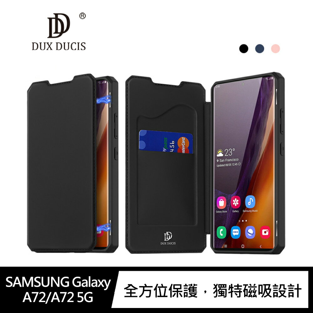 強尼拍賣~DUX DUCIS SAMSUNG Galaxy A72/A72 5G SKIN X 皮套 磁吸 支架