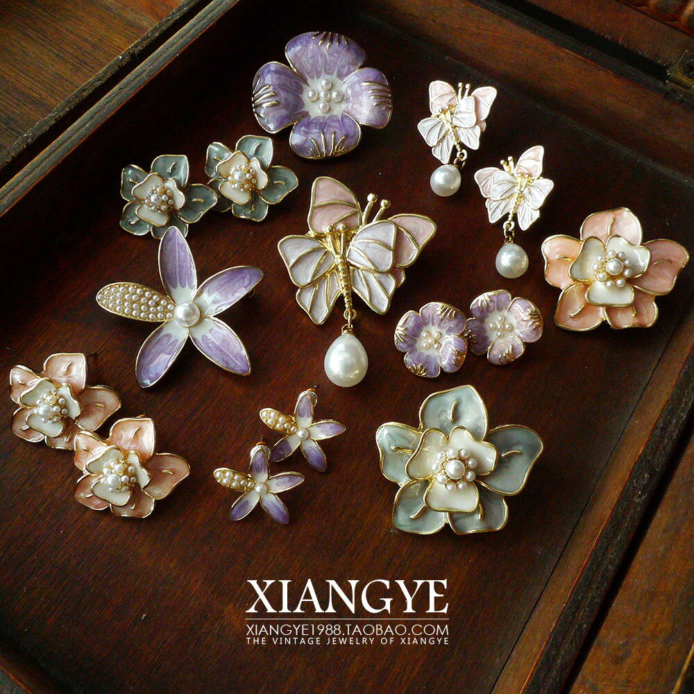 向葉復古粉紫系釉彩蝶戀花珍珠耳釘胸針西洋古董復刻vintage首飾