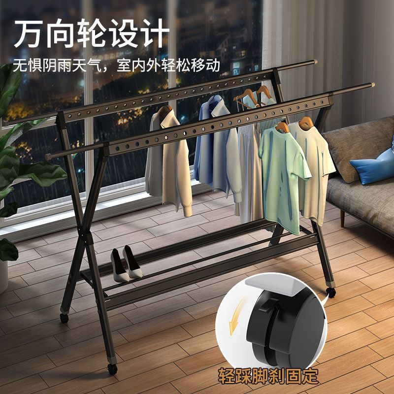 免運 日豐 鋁合金陽臺折疊晾衣架落地伸縮多功能戶外曬被子防風掛衣架