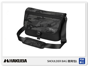 Hakuba PLUSSHELLSLIM FIT02 SHOULDER BAG 側背包 (L) 迷彩黑【跨店APP下單最高20%點數回饋】