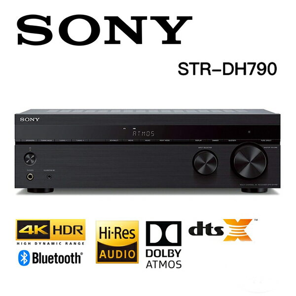 【澄名影音展場】索尼 SONY STR-DH790 家庭劇院AV環繞擴大機 7.2聲道