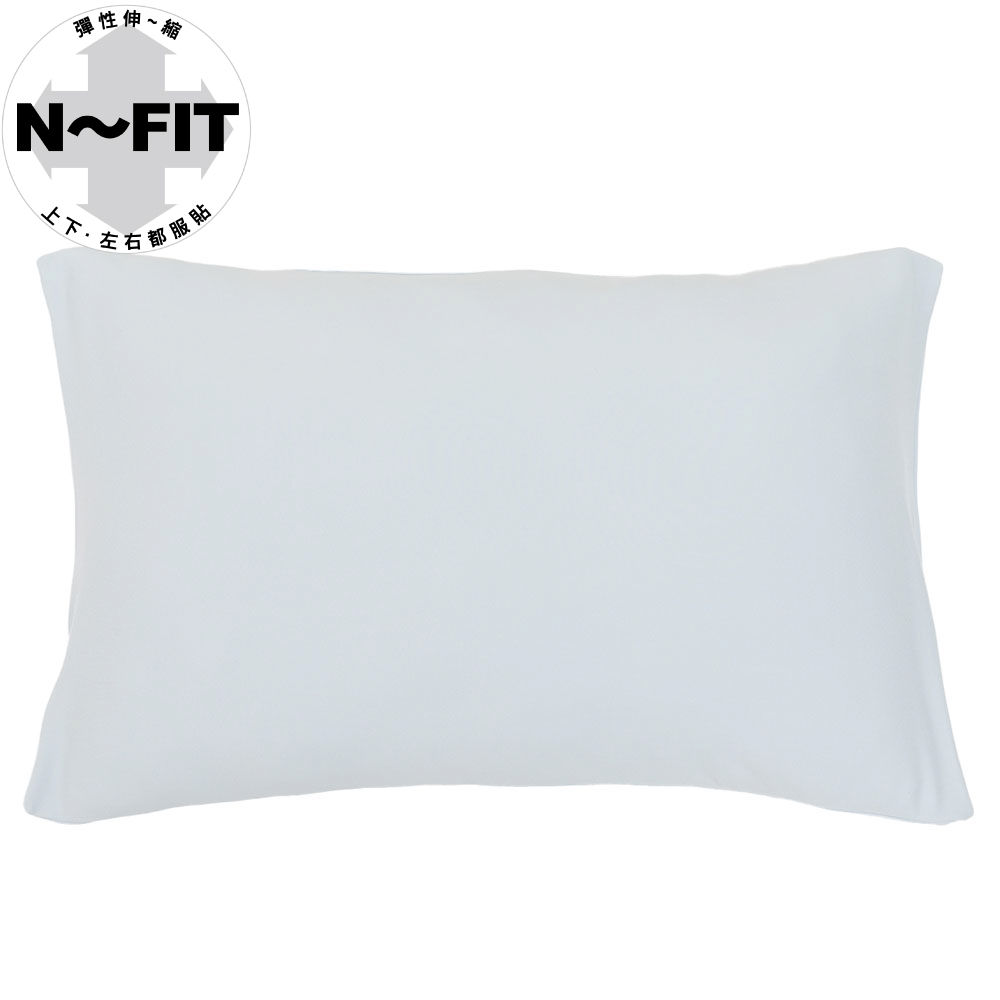 伸縮枕套 N FIT FT03 PLAIN BL NITORI宜得利家居
