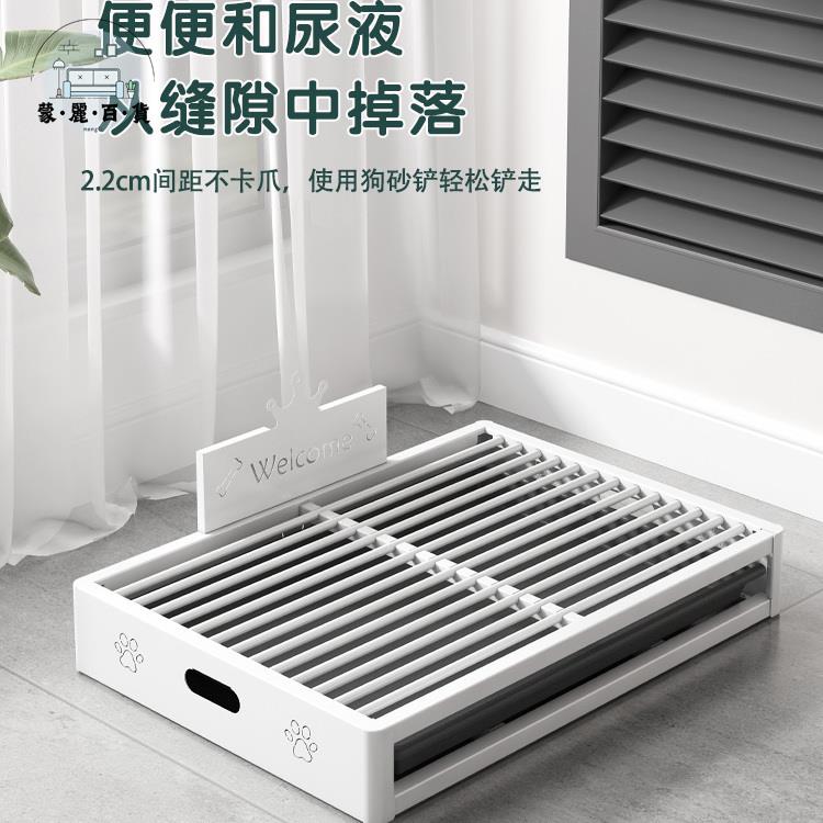免運 工廠直銷 寵物便盆 狗廁所 寵物用品 尿盆 狗狗廁所大號尿盆寵物專用防踩屎抽屜式便盆狗砂盆中小型犬泰迪 免運 工廠直銷 寵物便盆 狗廁所 寵物用品 尿盆 全館特價 特惠/店長推薦 m5528