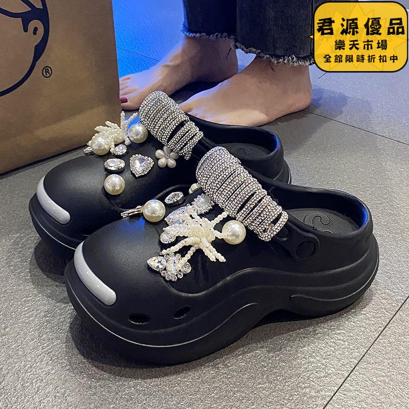 拖鞋 洞洞鞋 高階感女鞋 厚底增高洞洞鞋 水鑽珍珠洞洞鞋 夏季外穿洞洞鞋 百搭沙灘包頭拖鞋 洞洞鞋