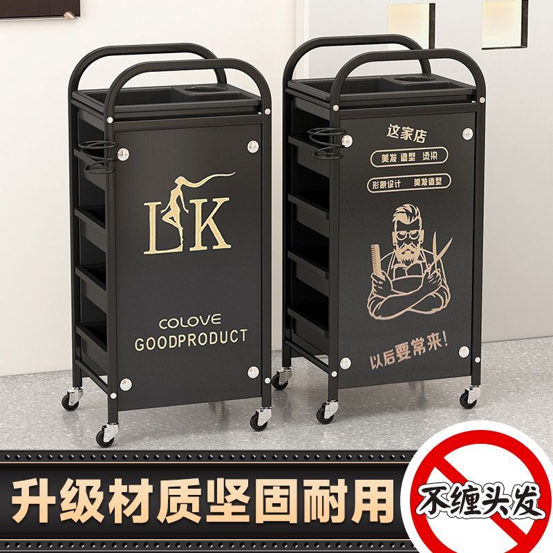可開票 快速出貨 美容車美發店工具車推拉美容美發店發廊理發店手推車多功能工具櫃S