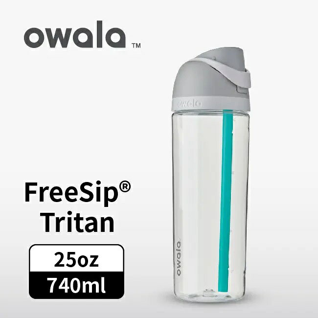 【毒】(代購7天)Owala Freesip Tritan彈蓋+可拆式吸管運動水壺/ 專利雙飲口/ 740ml/ 冰河白